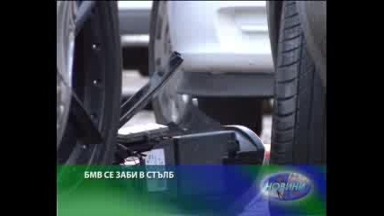 Bmw Z4 се заби в стълб 