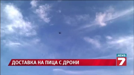 Доставките на пици в Русия става чрез дрони