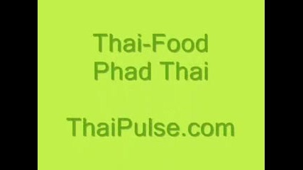 Thai Food Pad Thai (stir-fried Thai Noodles)