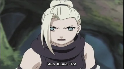 Naruto 114 bg sub