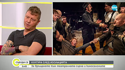 Видео - (2020-06-14 10:12:50)