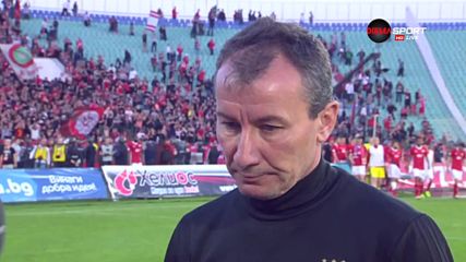 Стамен Белчев: Всичко е възможно в реванша, зависи от нас