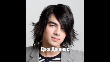 Търси се
