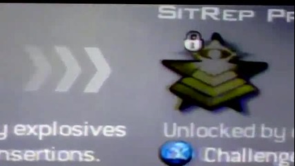 Символи на Илюминати в компютърни игри 