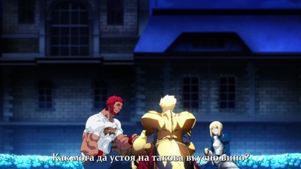 Fate Zero 11 Bg Subs Bd [720p] [ths]