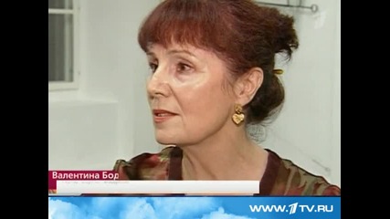 Сергей Бодров