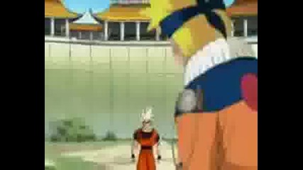 Naruto Vs. Dbz