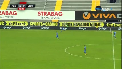 Имаше ли дузпа за Левски срещу Локо Пд?
