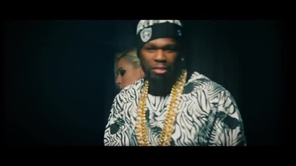 50 Cent - Animal Ambition