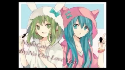 Nightcore -jundo a ti