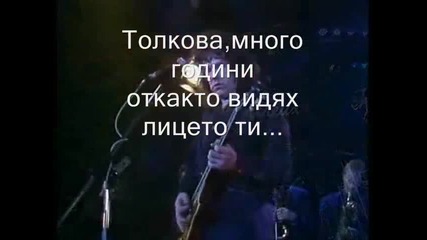 Gary Moore - ( Still Got the Blues) 