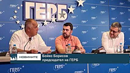 Призовават ме на разпит в четвъртък, не се плаша, но да дойде Рашков да ме разпитва