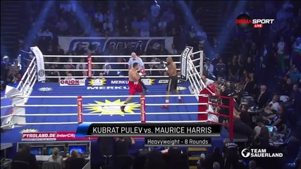 Kubrat Pulev vs Maurise Harris / Кубрат Пулев – Морис Харис/