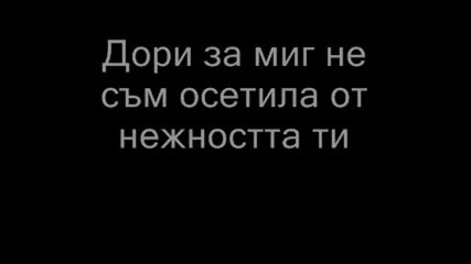 kakvo e samota ?!