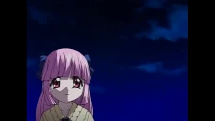 Elfen Lied - Never Alone