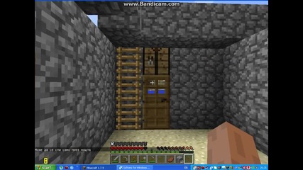 Minecraft Survival S1 E8-крепостта завършена