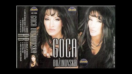 Goca Bozinovska - Jos da mogu sebe slagati