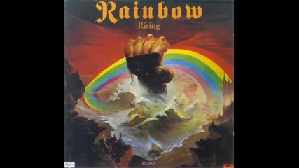 Rainbow - Stargazer 