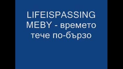 Кодове за Gta