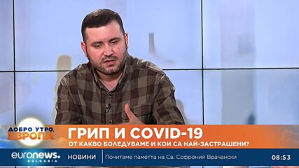 Старите ваксини срещу COVID-19 не създават достатъчно добър имунитет срещу новия вариант на вируса
