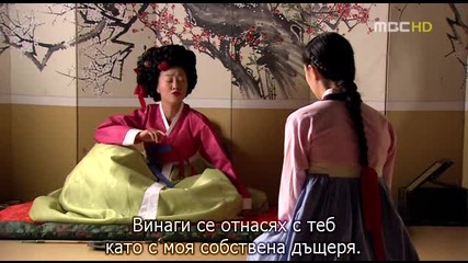 [бг субс] Legend of Hyang Dan - епизод 1 - 2/3