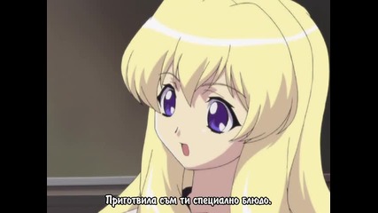 Girls Bravo - 03