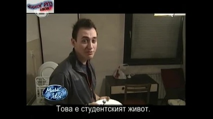 Music Idol 3 - Македония - Демир Хисар