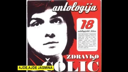 Zdravko Colic - Sve pesme