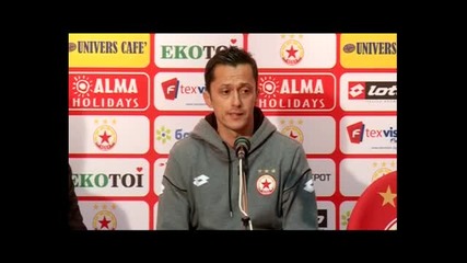 Христо Янев: Мястото на ЦСКА е във Висшата лига