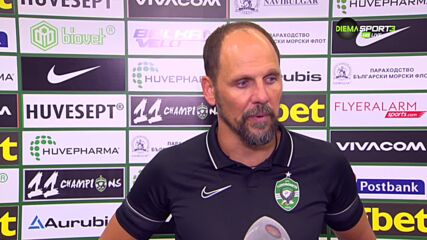 Шимунджа: Шимунджа: Трябваше да сме търпеливи, важно е да останем концентрирани и за реванша