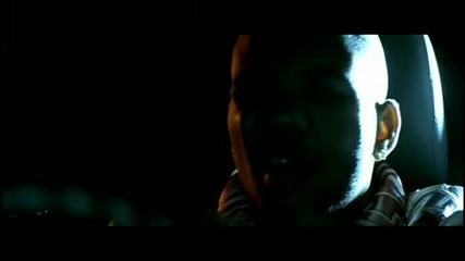 The Game - How We Do 