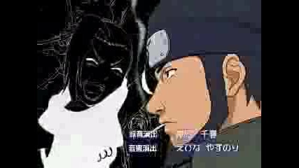 Amv Naruto
