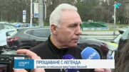 Спортни новини на NOVA (05.03.2026)