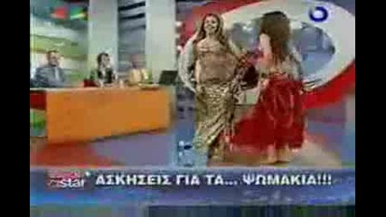 kocek oriental super tesa na shampiona kocekciete