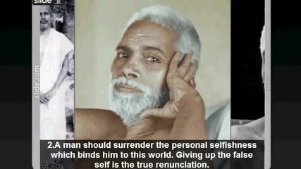 Advice Of Ramana Maharshi