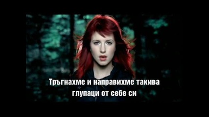Paramore - Decode * Превод * 