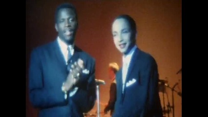 Sade - Turn My Back On You