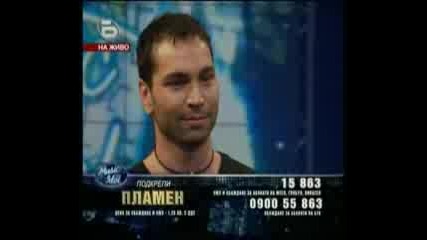 Music idol 3 - Първи малък концерт (6)