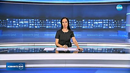 Новините на NOVA (15.01.2020 - обедна емисия)