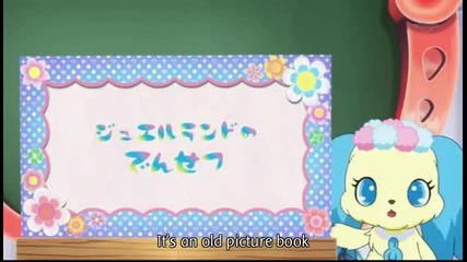 Jewelpet Kira Deco! - 01 - Eng Sub