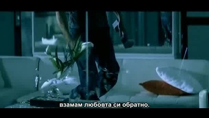 Enrique Iglesias feat. Ciara - Takin Back My Love [превод]