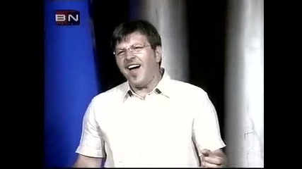 Serif Konjevic - Sanjam je, sanjam 