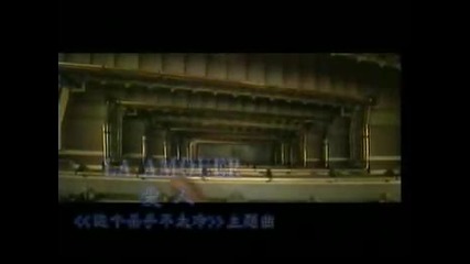 Sting - Shape of my Heart [leon]