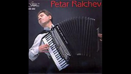 Петър Ралчев - 07. Valse de musette