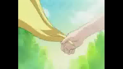 Air Never Alone