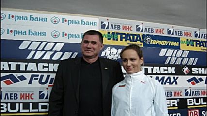 Карамаринов