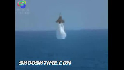 изстрелян