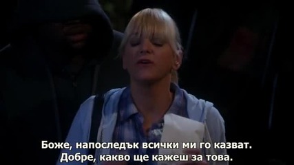 Мама, Сезон 2, Епизод 1 - със субтитри