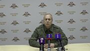 Ukraine: DPR fears escalation of military situation in Donbass region