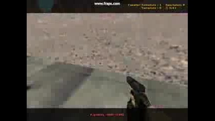 cs jumping